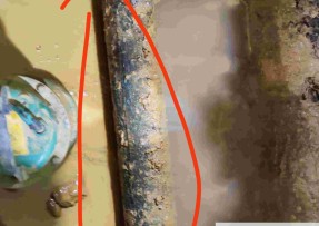 环翠区水管漏水检测公司1